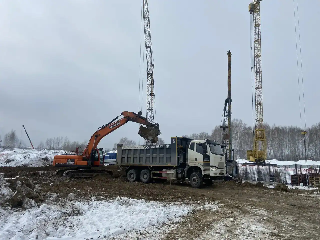 03 2026 г.