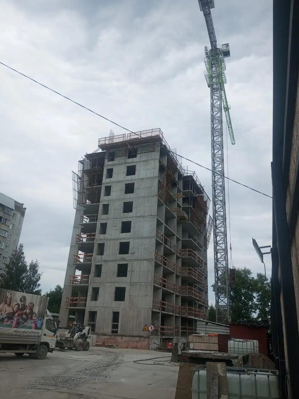 08 2024 г.
