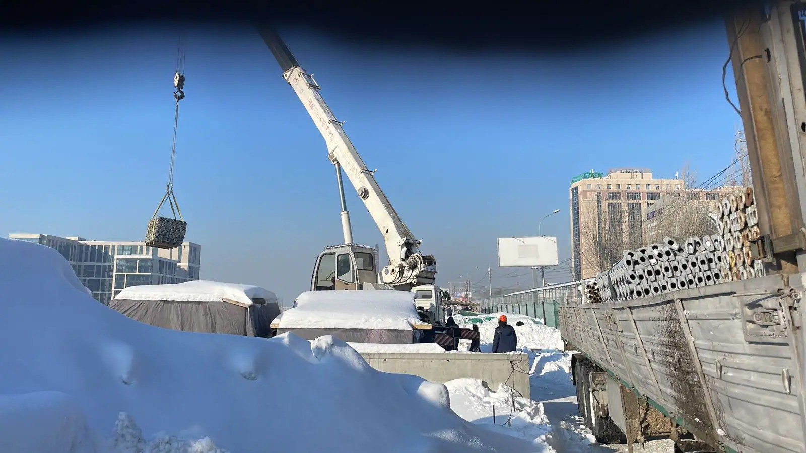 февраль, 2023