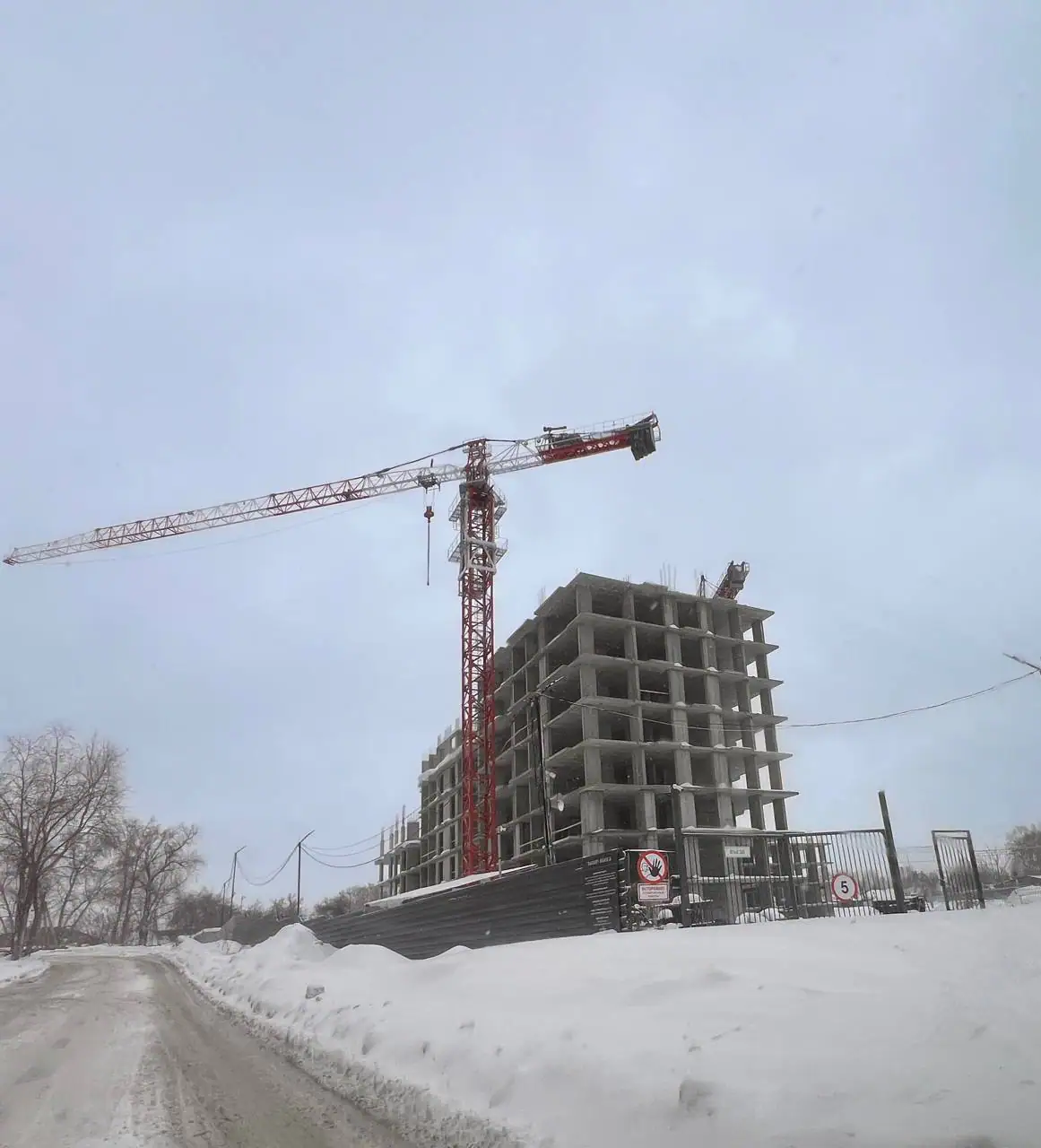 01 2026 г.