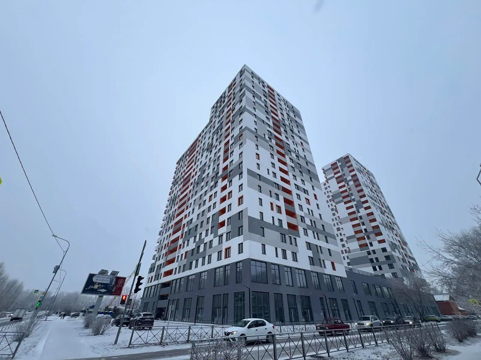 ноябрь, 2023