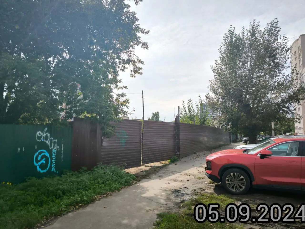 сентябрь, 2024
