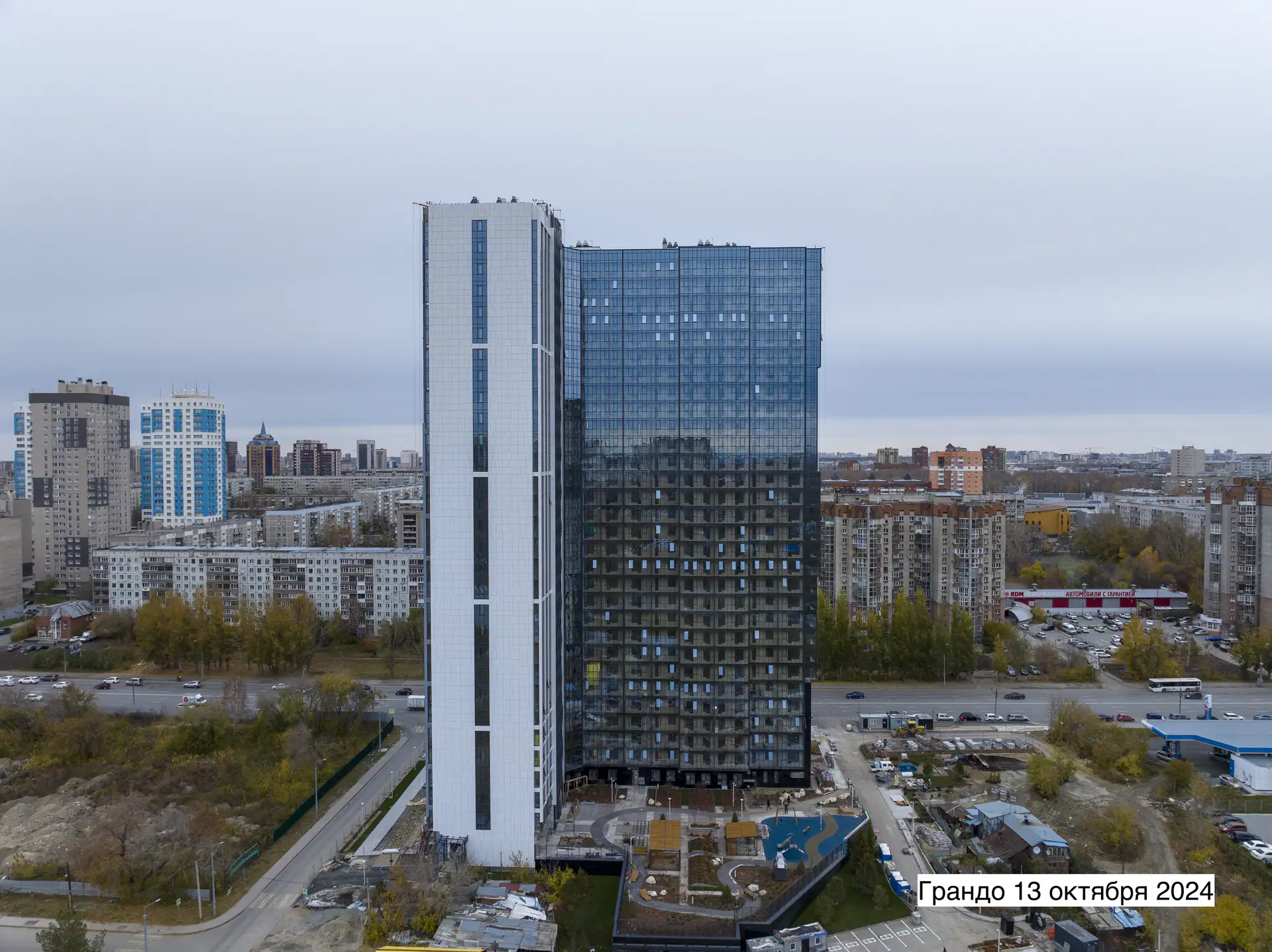 октябрь, 2024