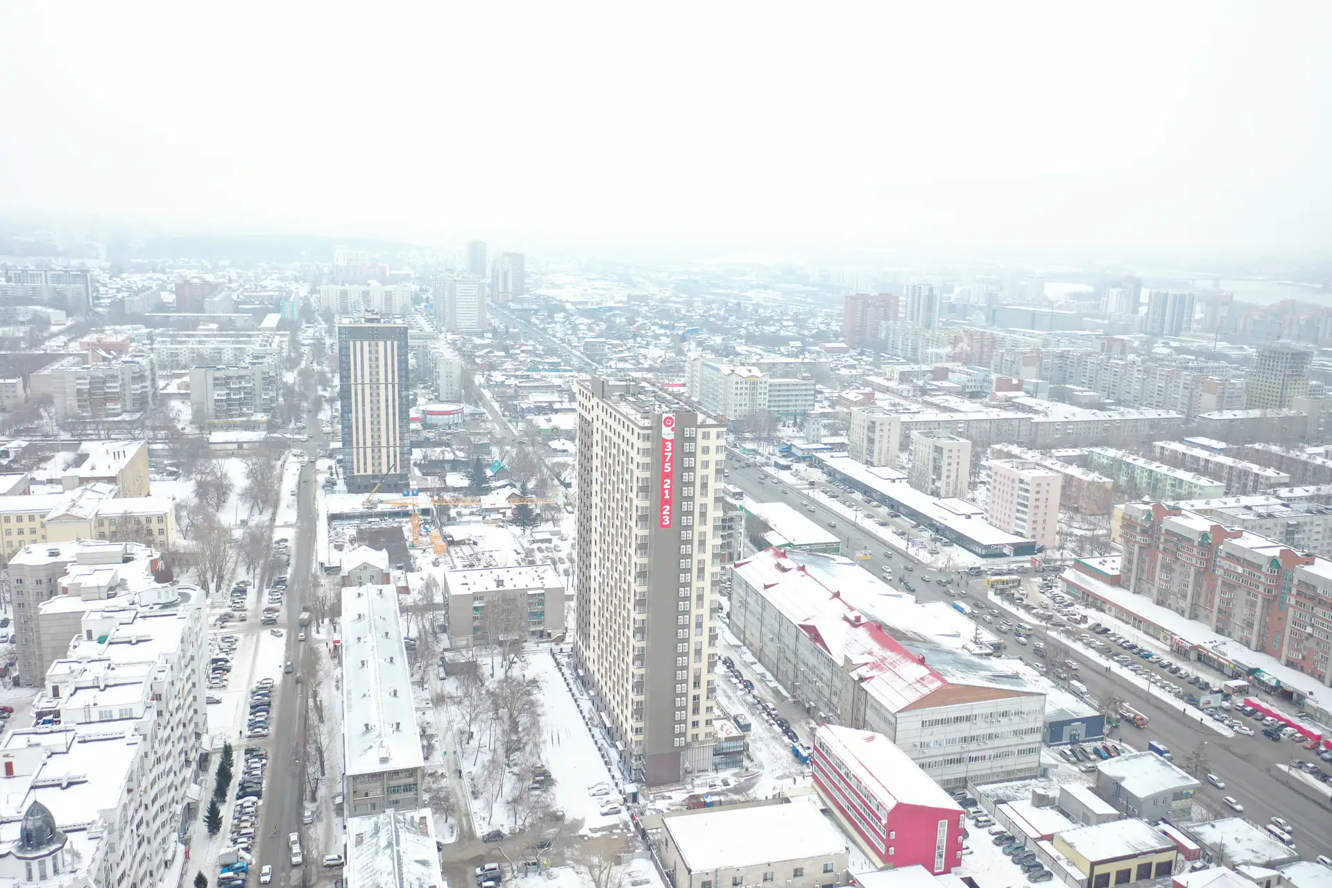 12 2023 г.