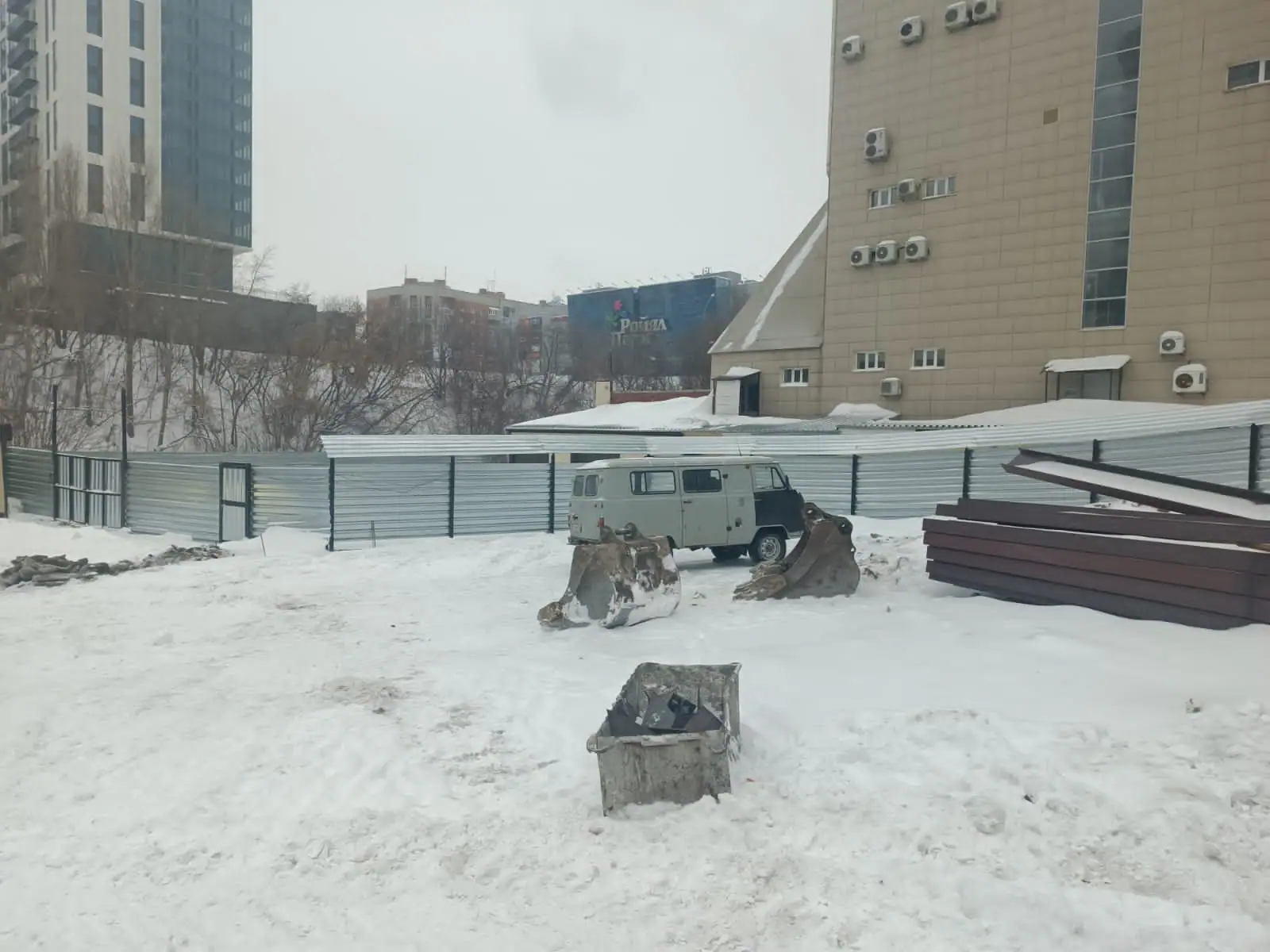 январь, 2023