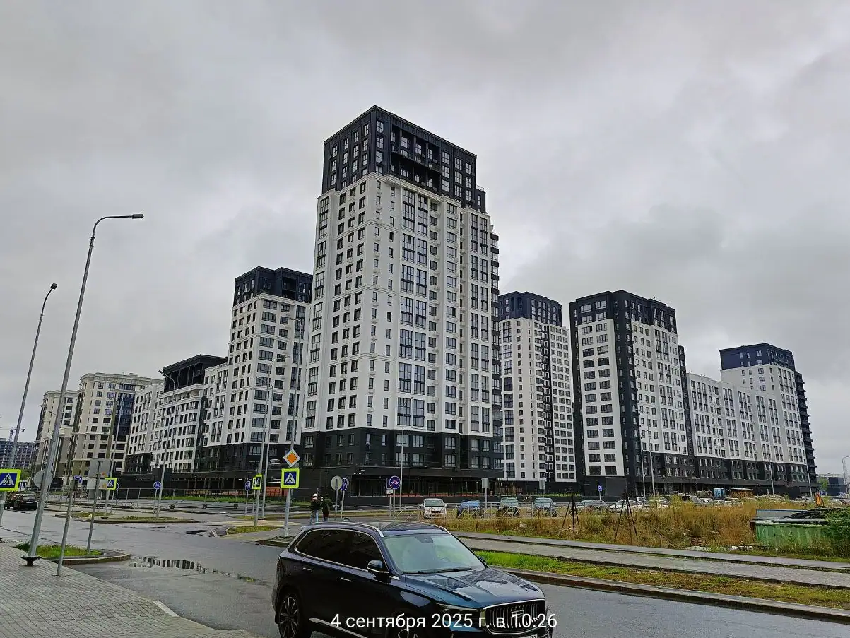 сентябрь, 2025