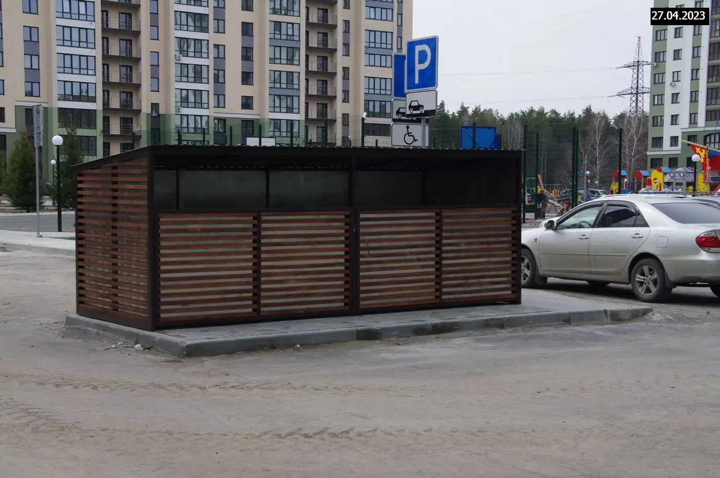 апрель, 2023