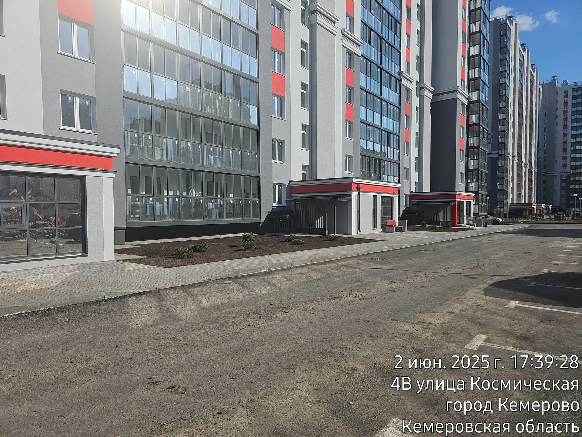 06 2025 г.