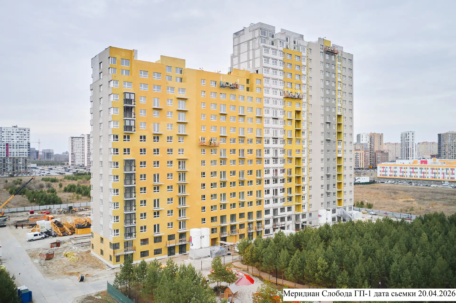 апрель, 2026