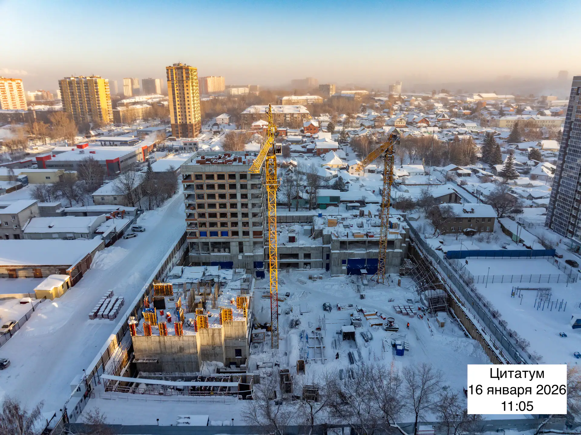 январь, 2026