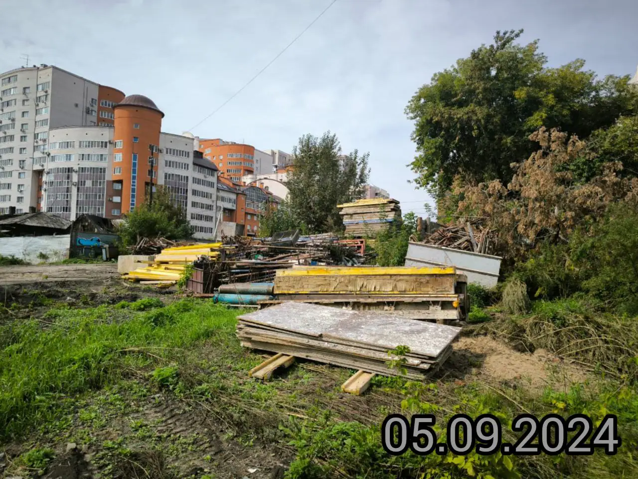 сентябрь, 2024