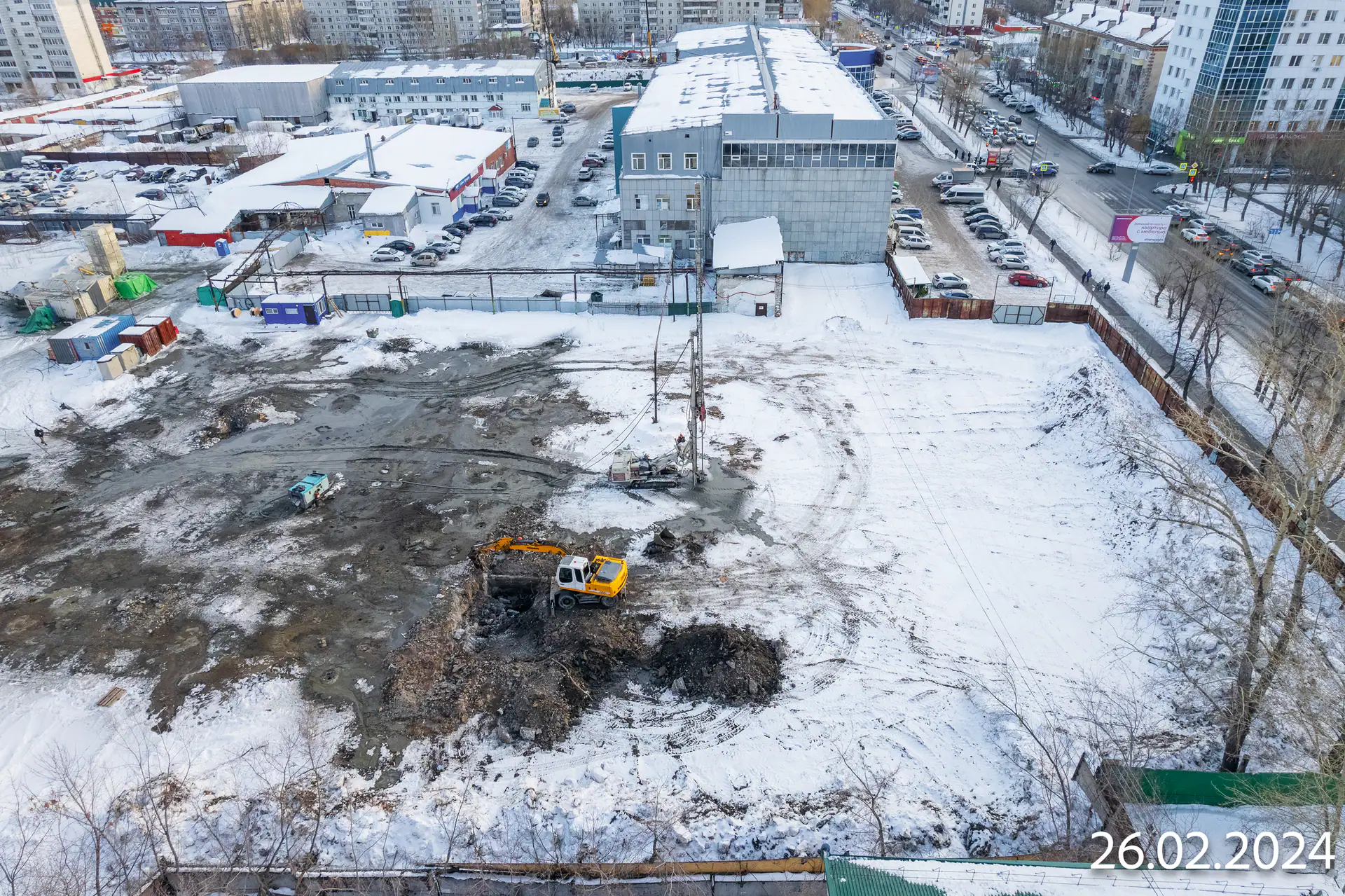 февраль, 2024