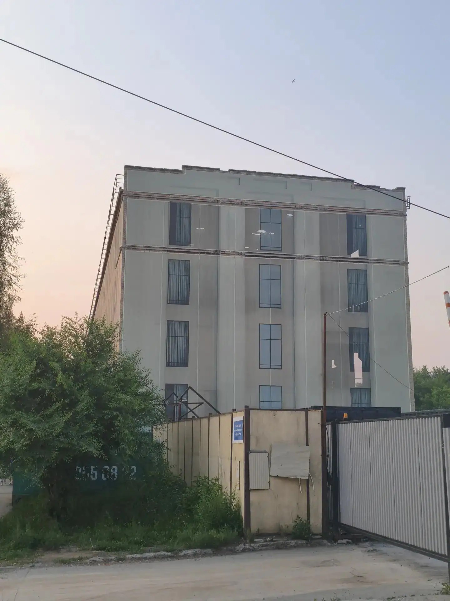 06 2026 г.