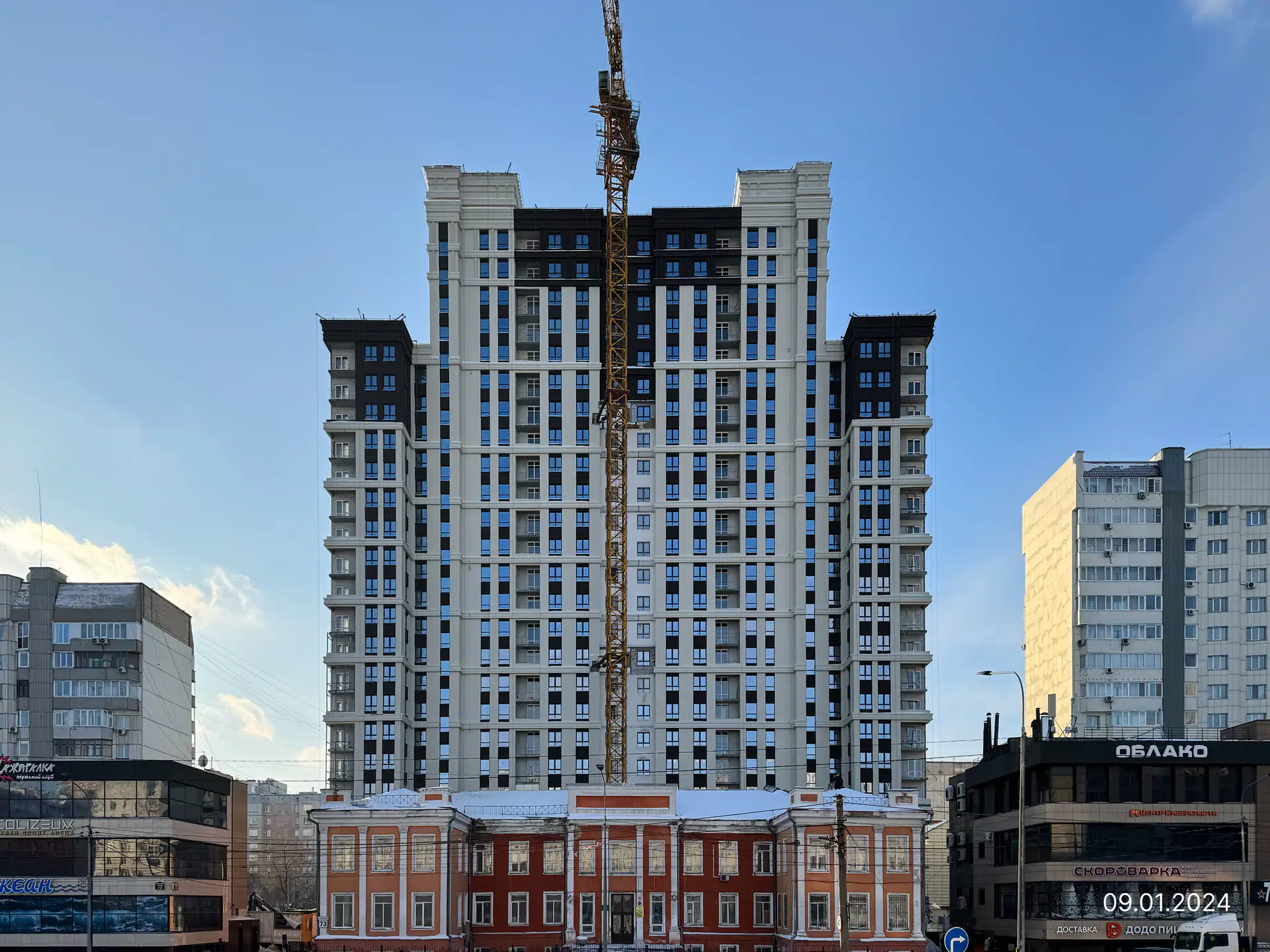 январь, 2024