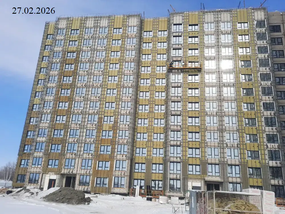 февраль, 2026