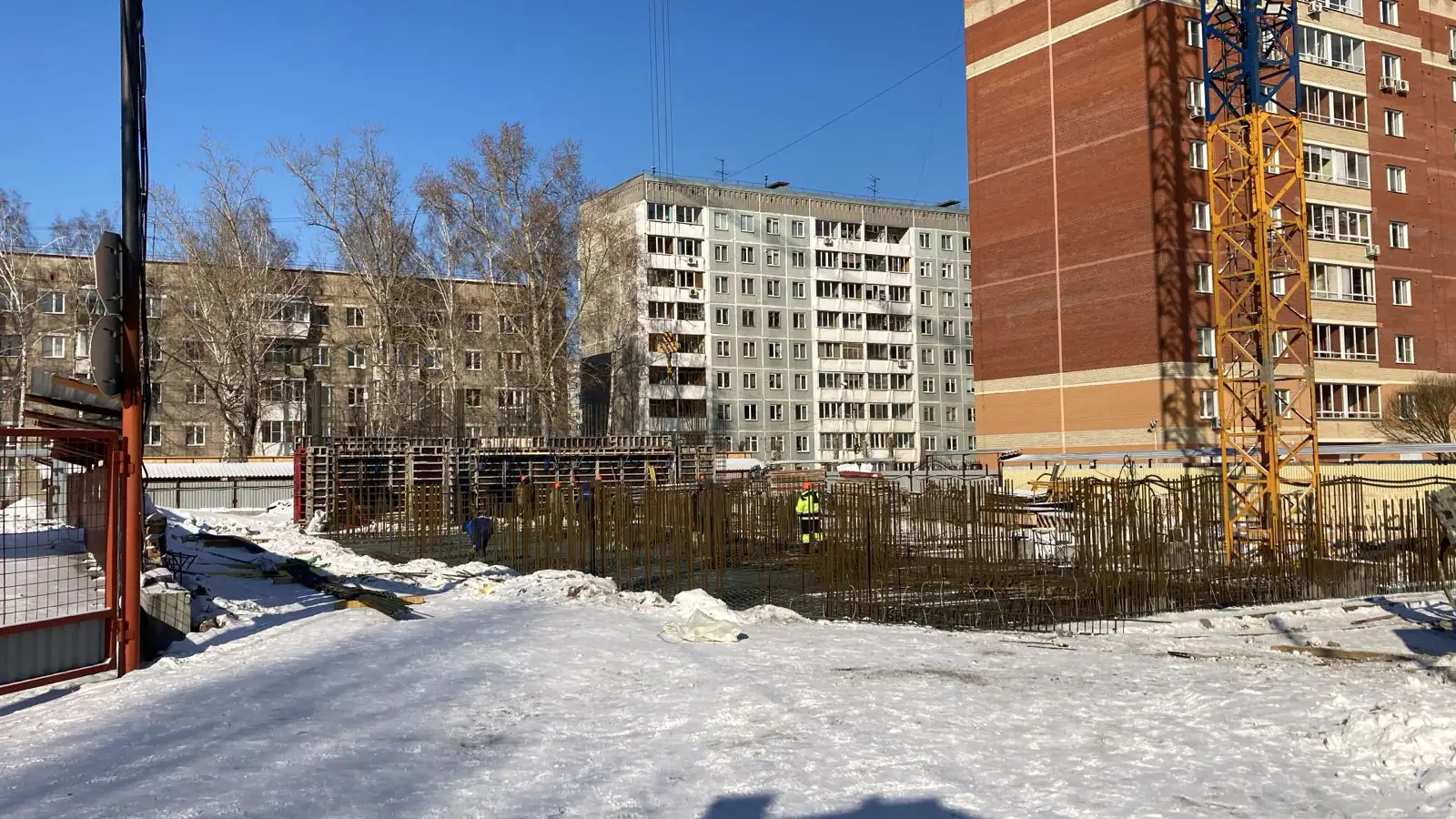 02 2024 г.