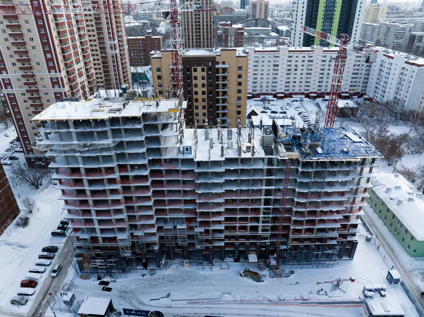 январь, 2023
