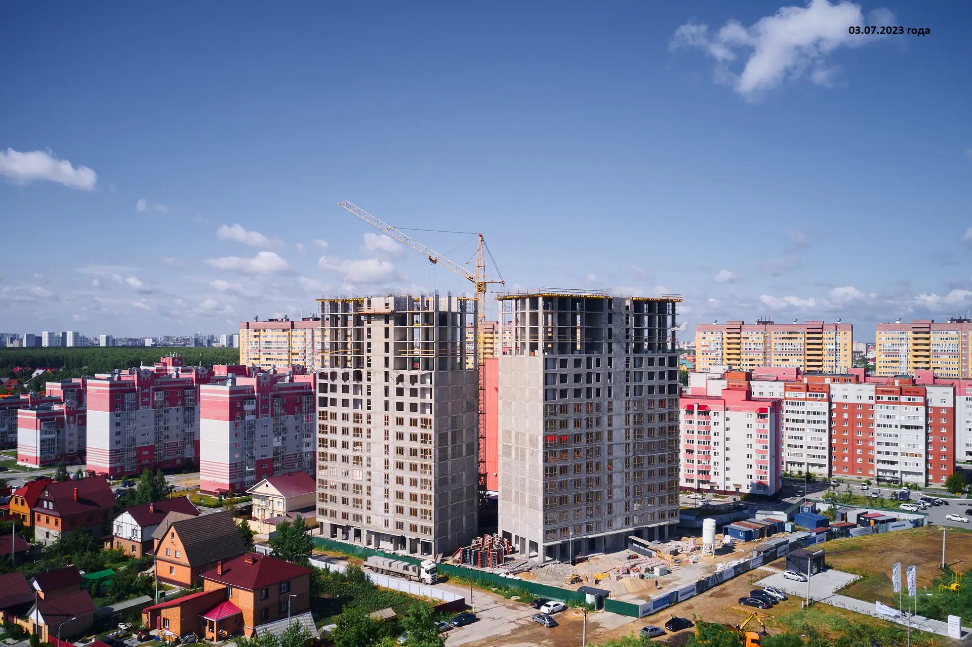 июль, 2023