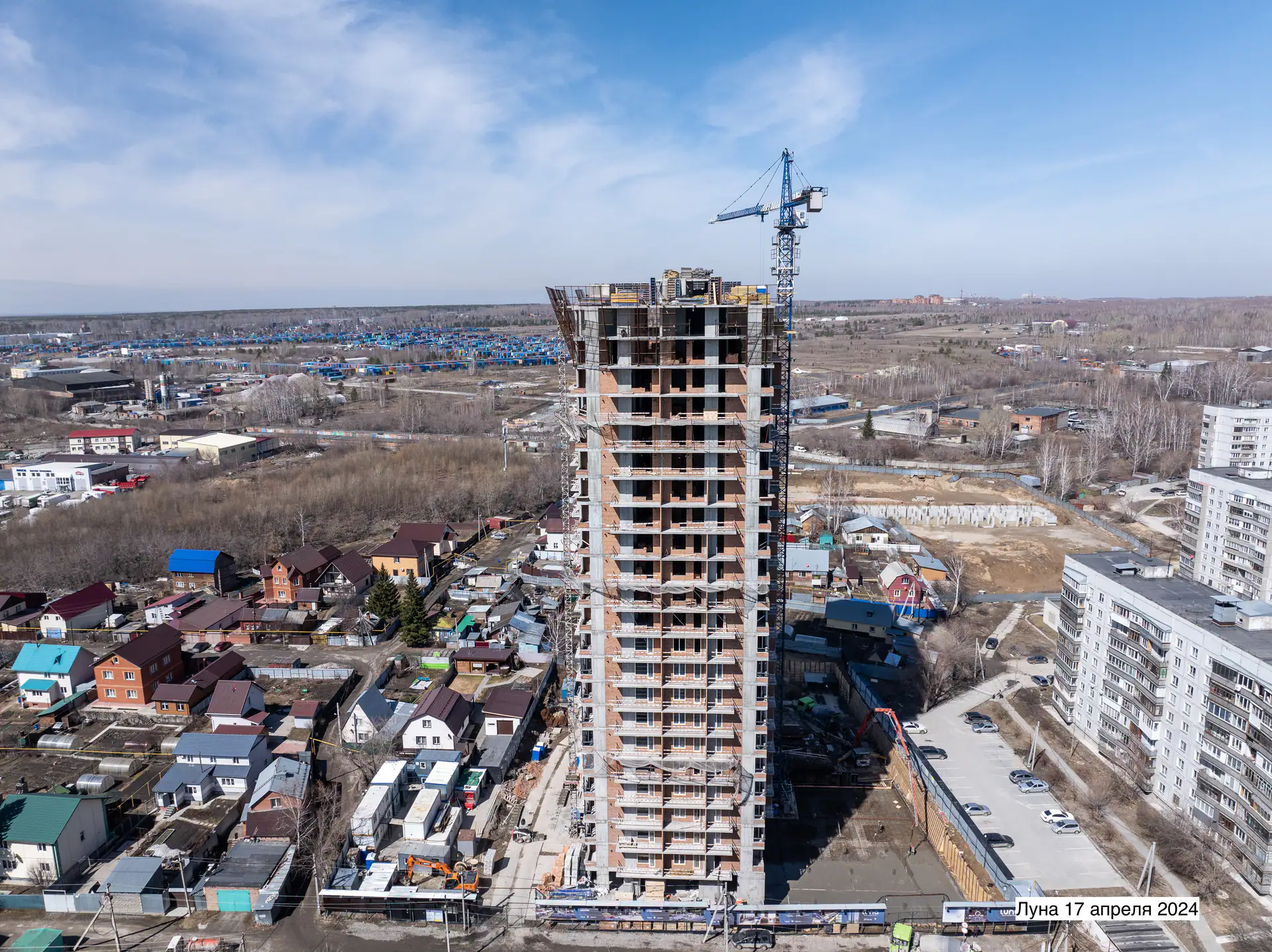 апрель, 2024