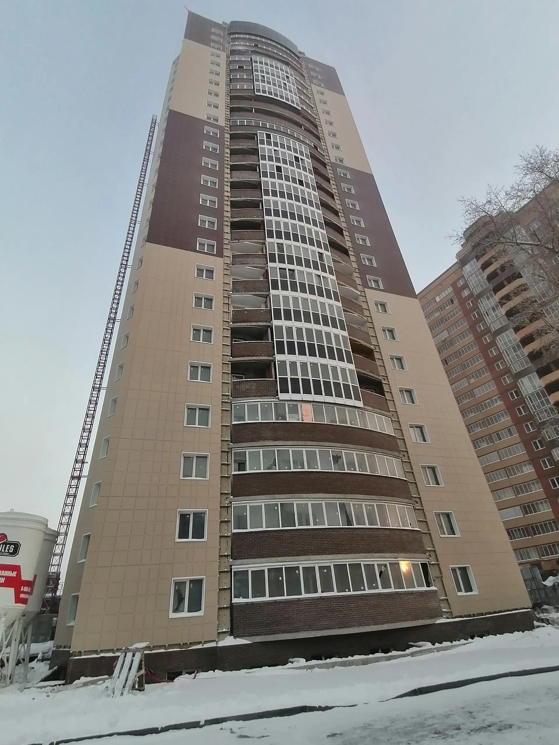 12 2023 г.