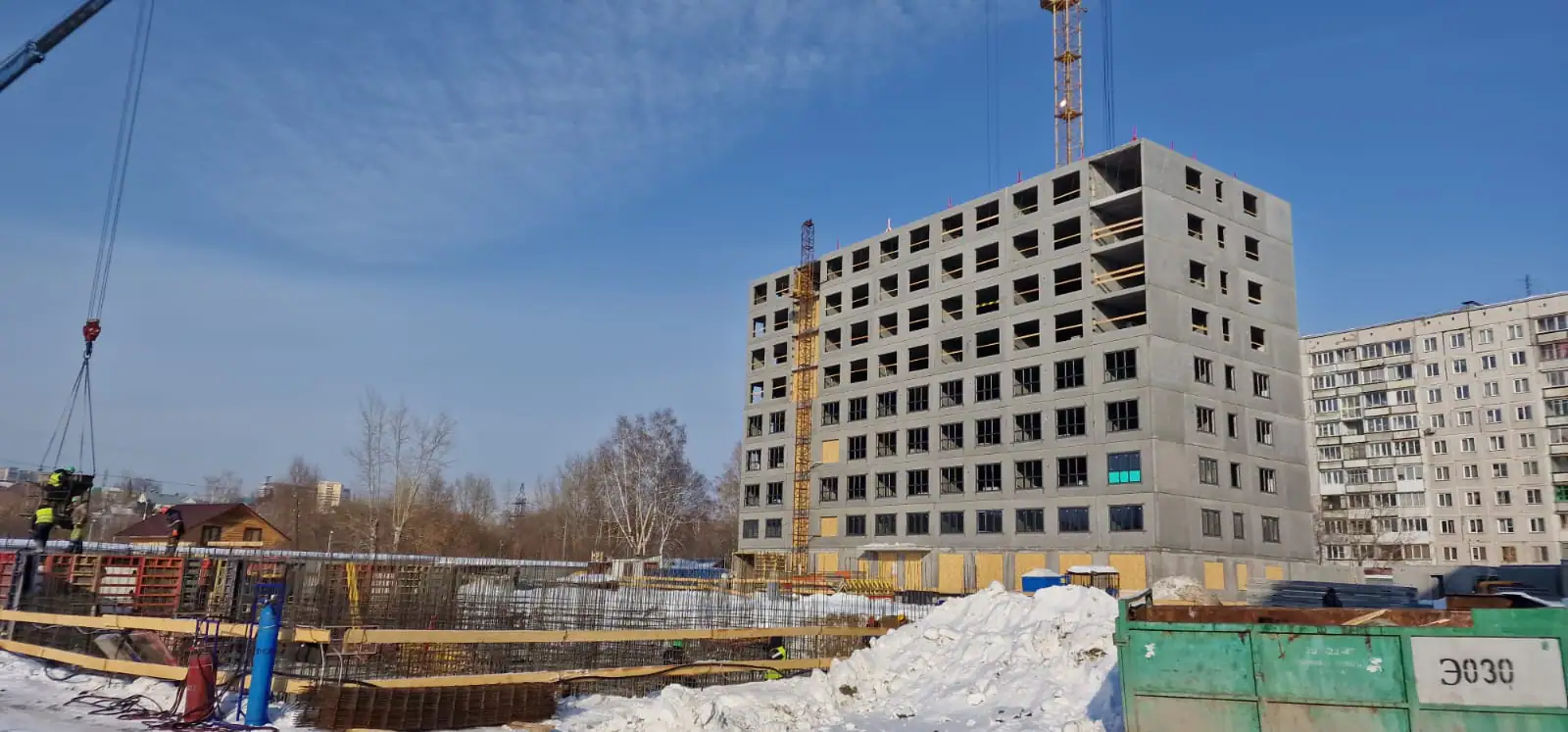 февраль, 2023