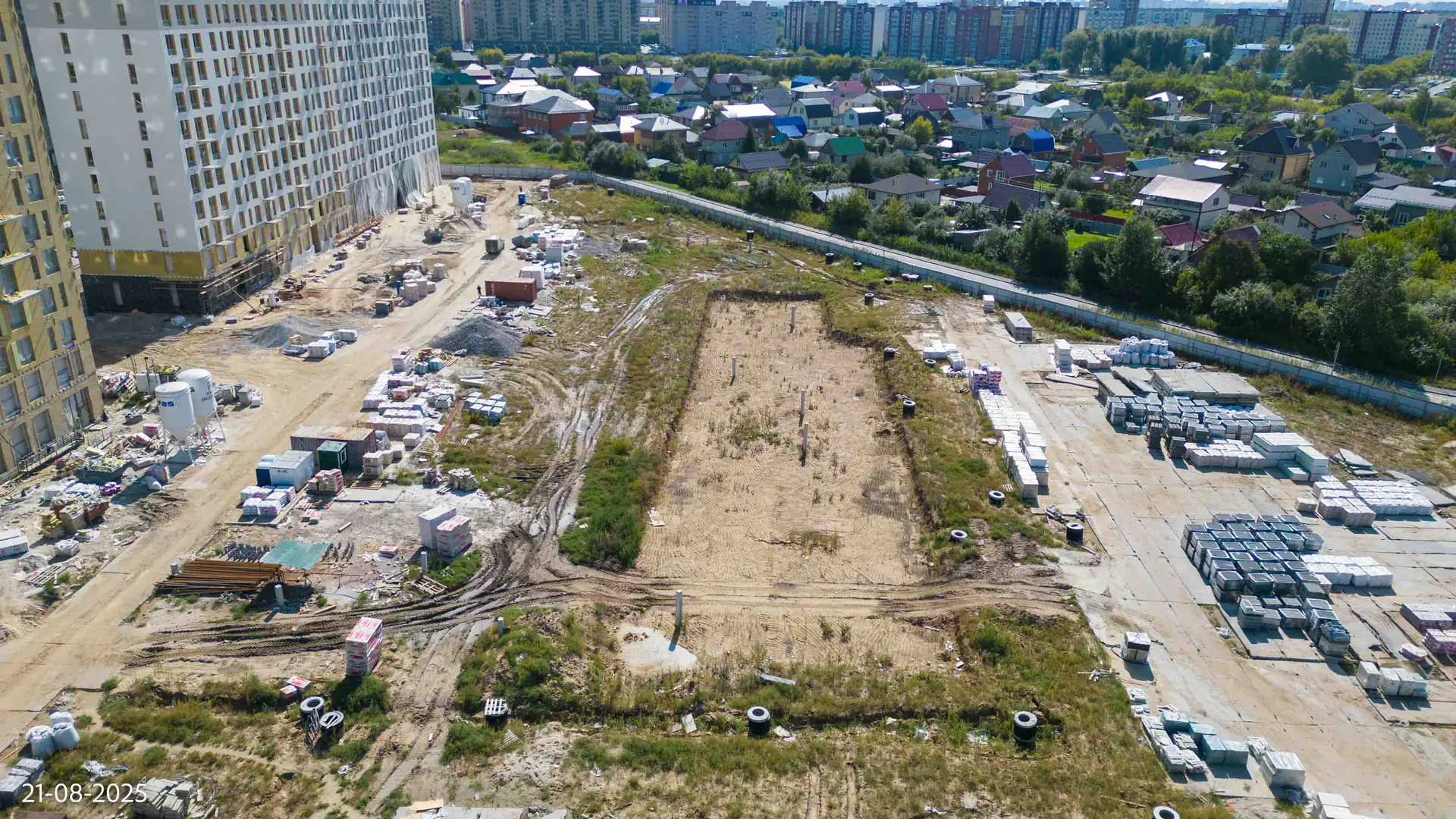 август, 2025