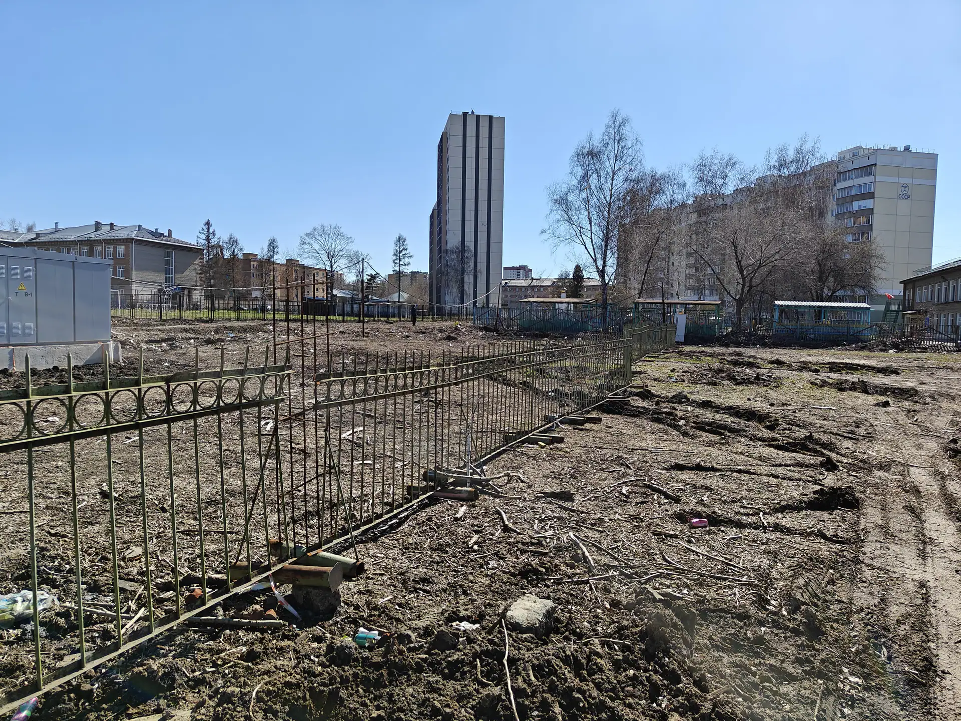 05 2024 г.