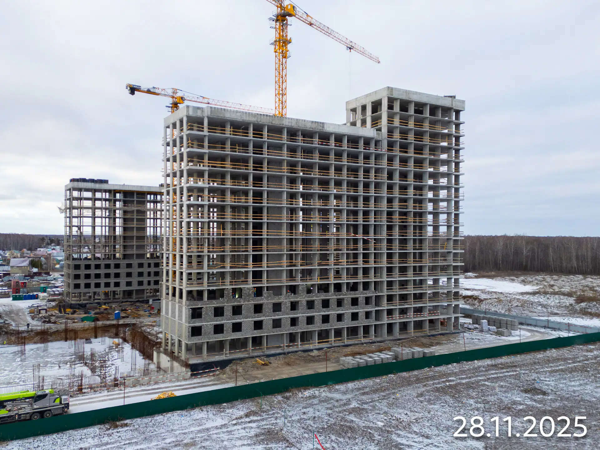 ноябрь, 2025