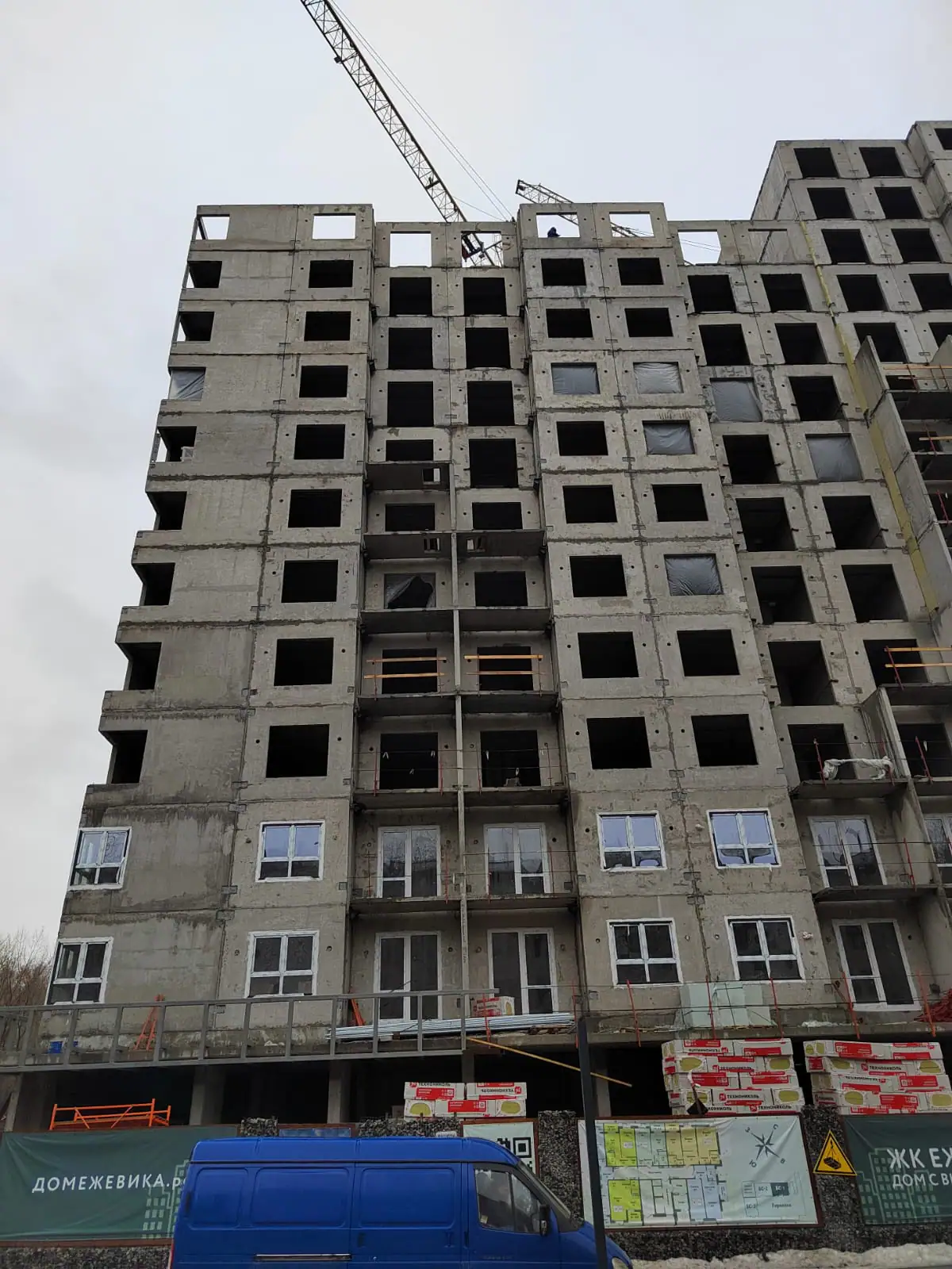 апрель, 2024