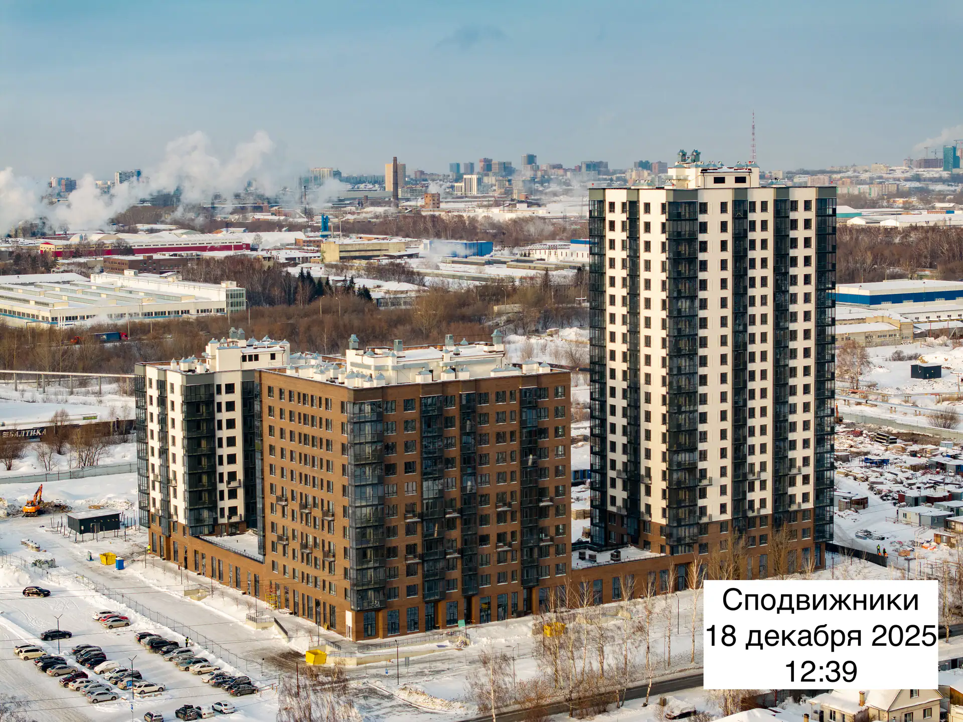 12 2025 г.