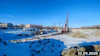 январь, 2025