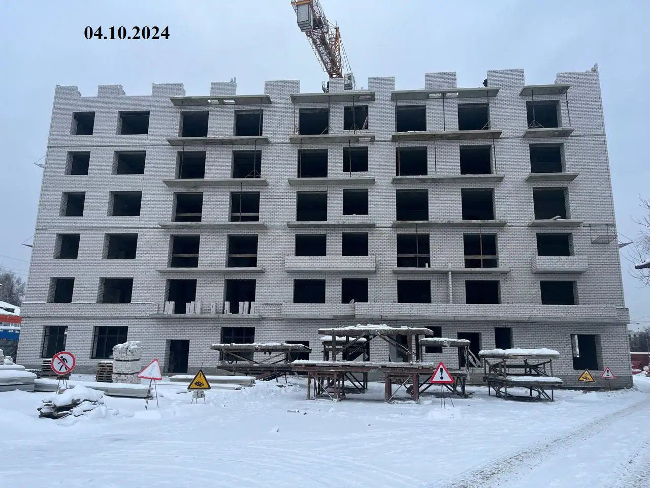 декабрь, 2024