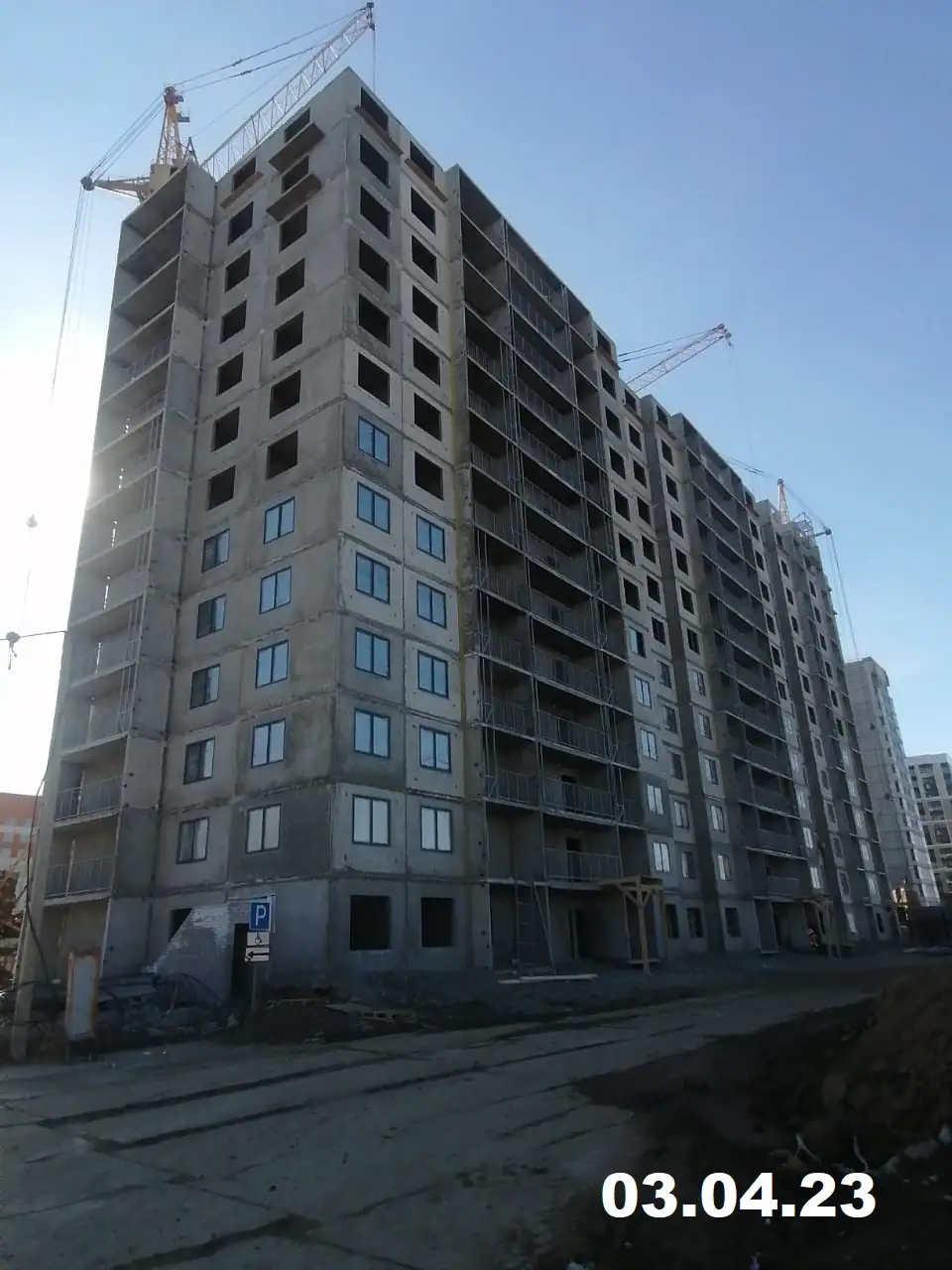 апрель, 2023
