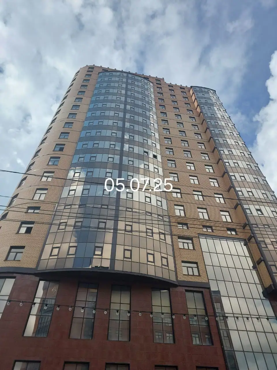 июль, 2025