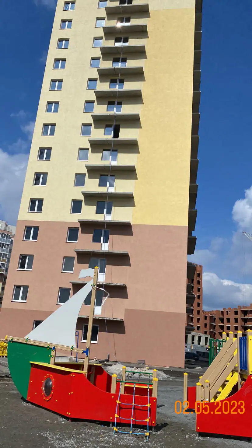 май, 2023