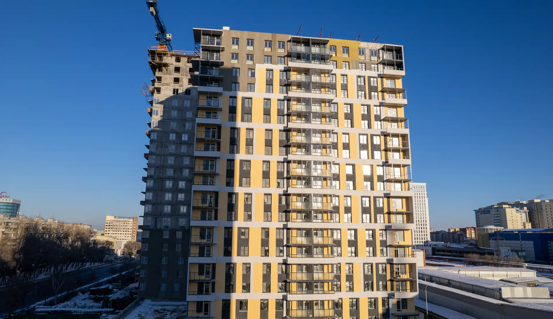 январь, 2023