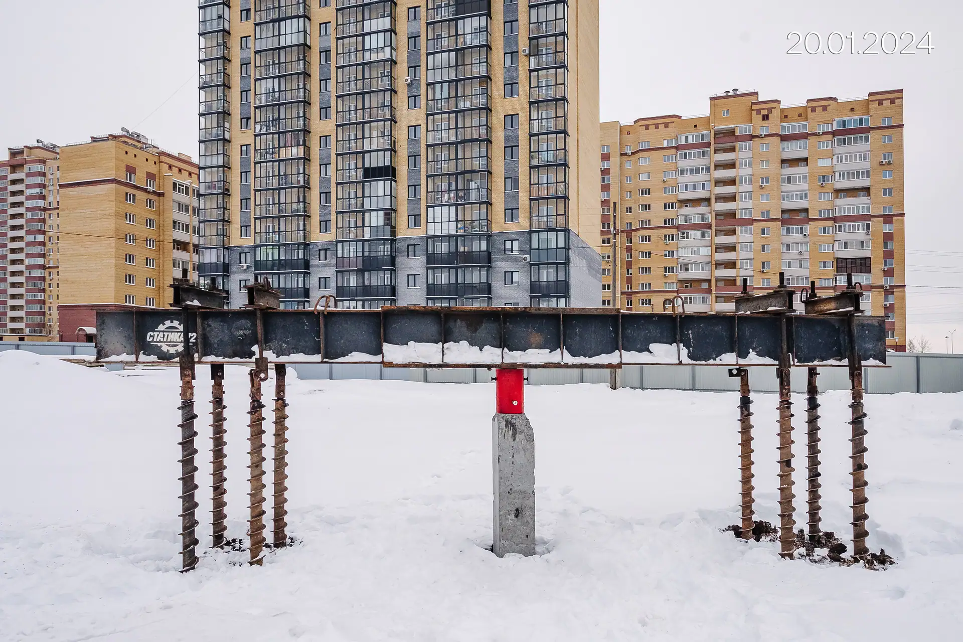 январь, 2024