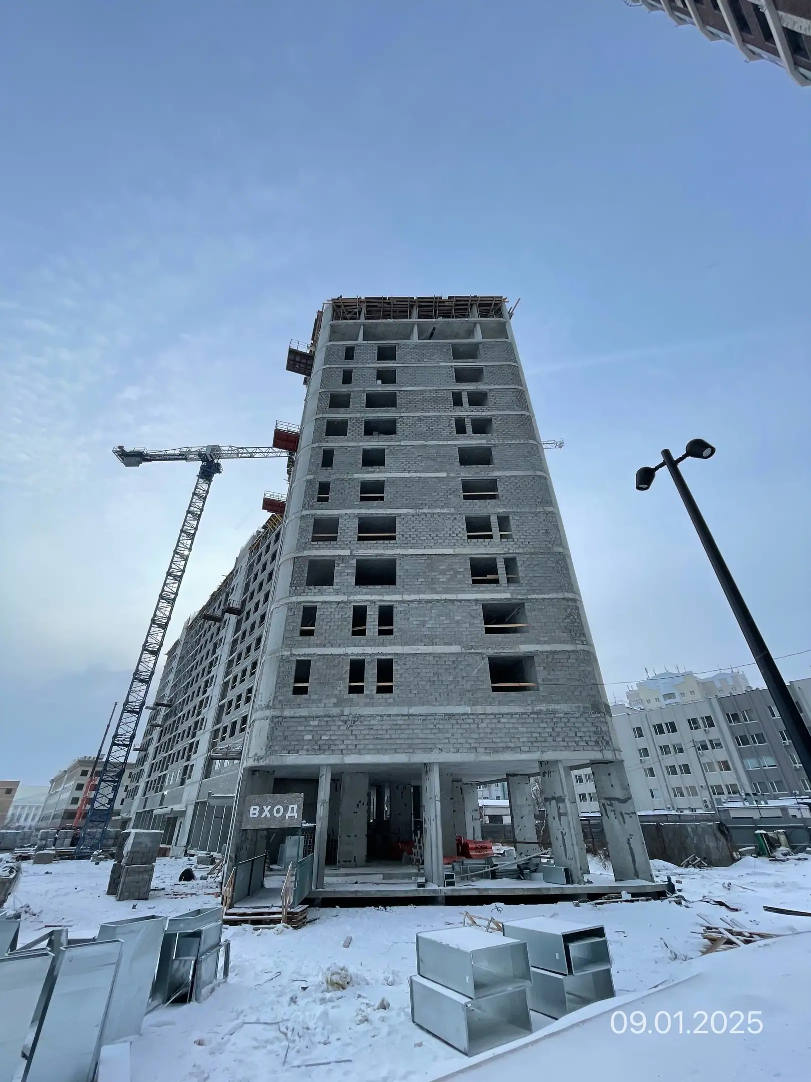 январь, 2025