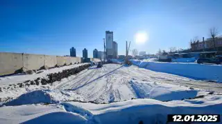 январь, 2025