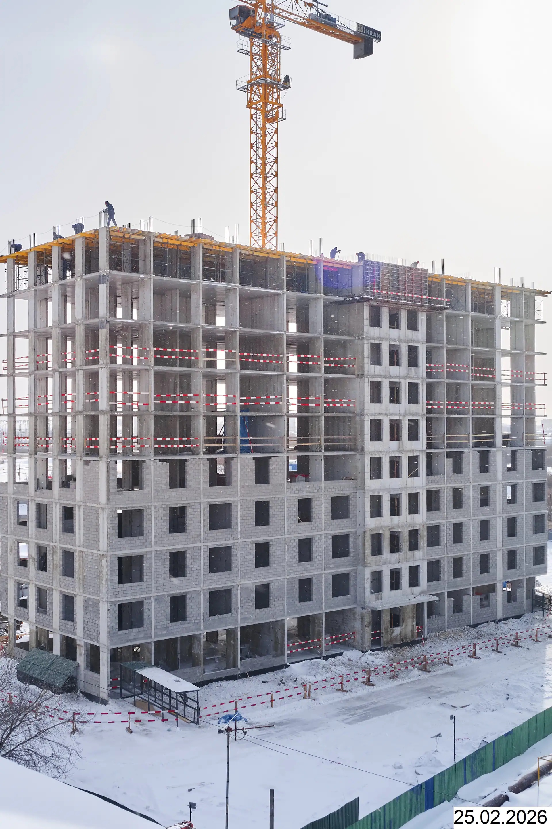 февраль, 2026