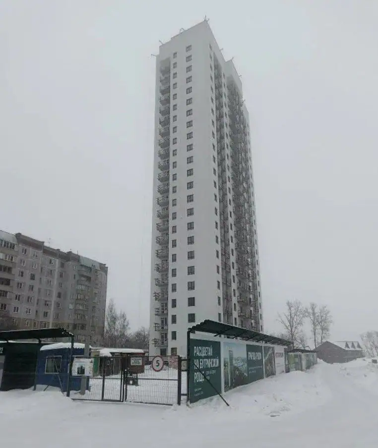 январь, 2026