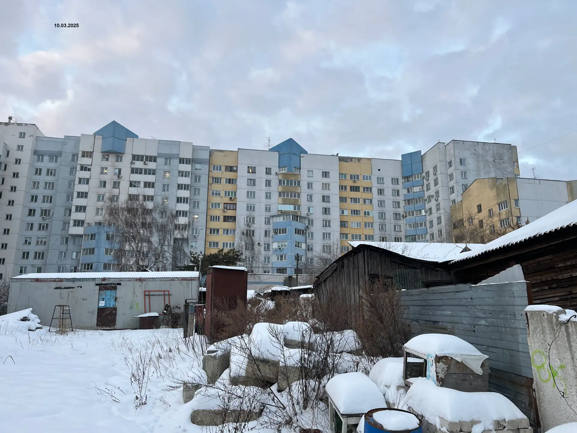 март, 2025