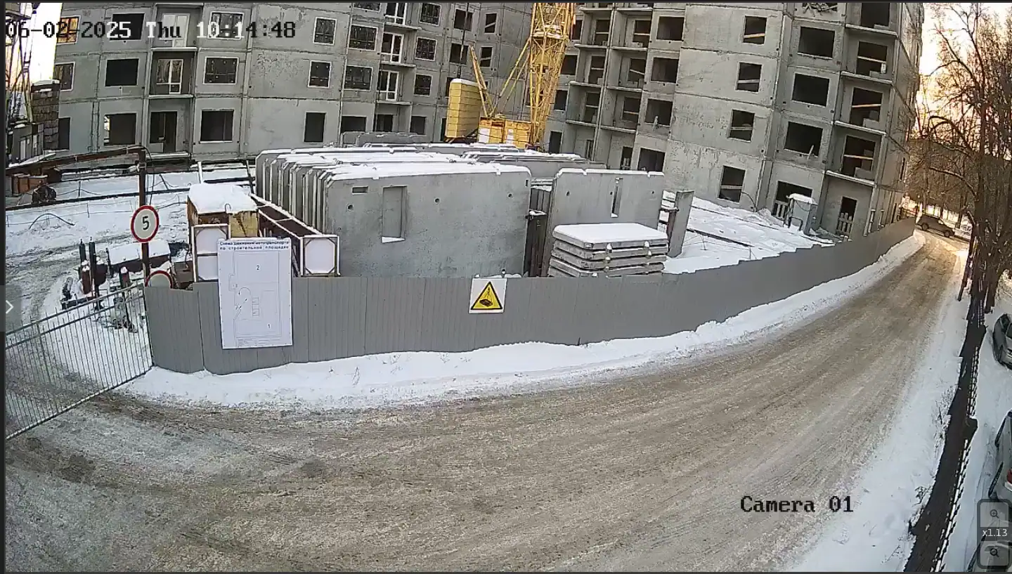 02 2025 г.