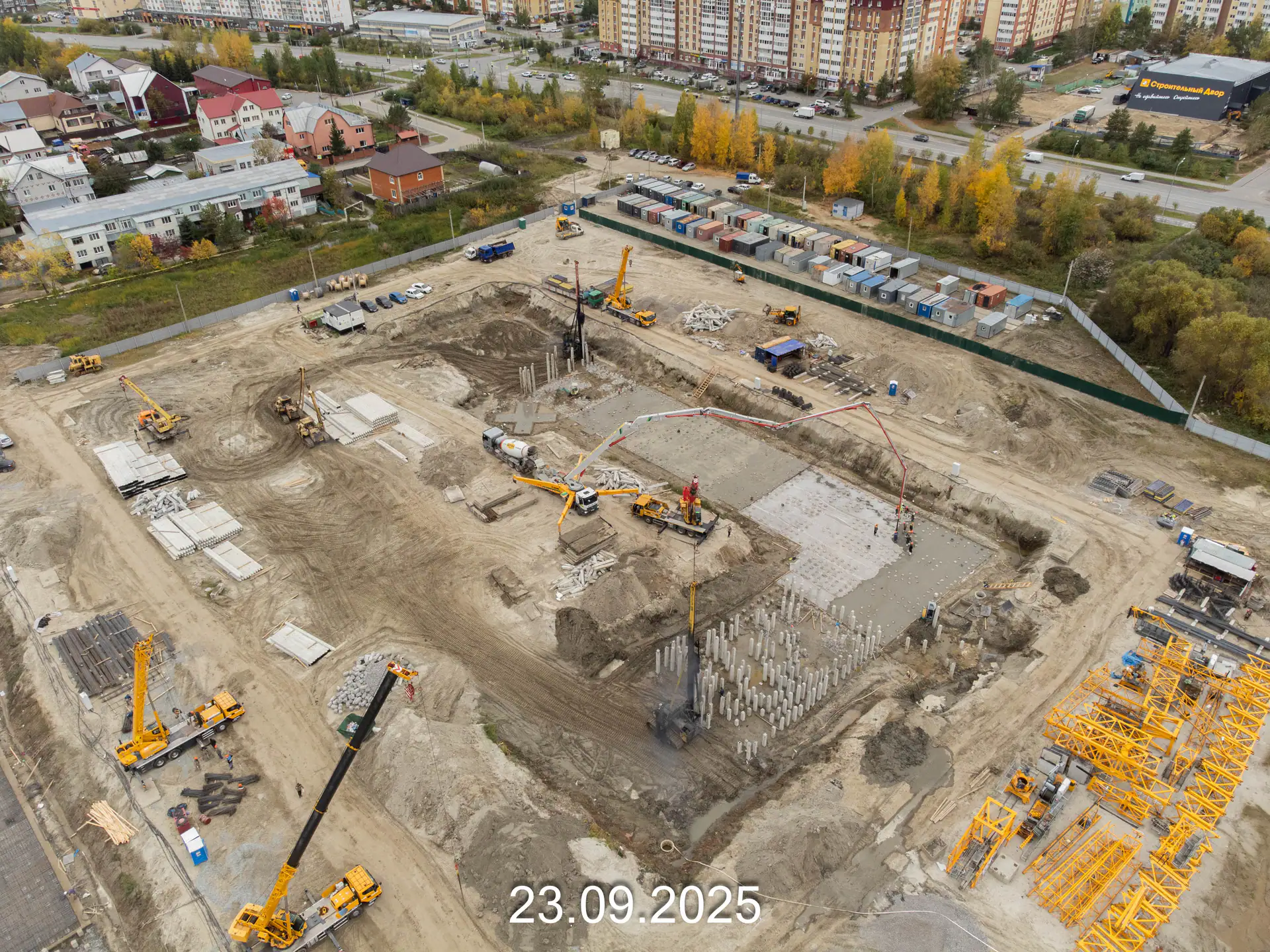 сентябрь, 2025