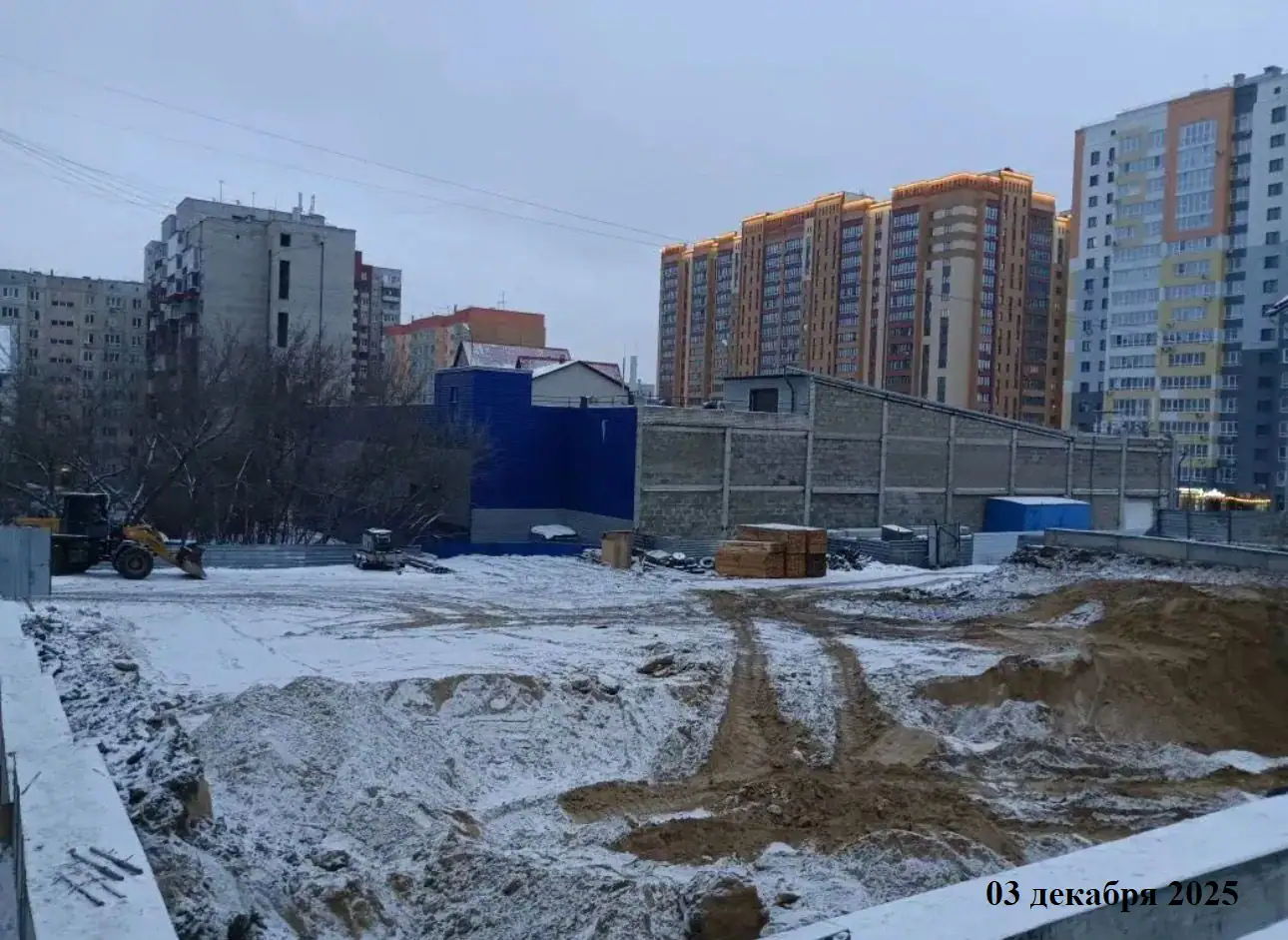 декабрь, 2025