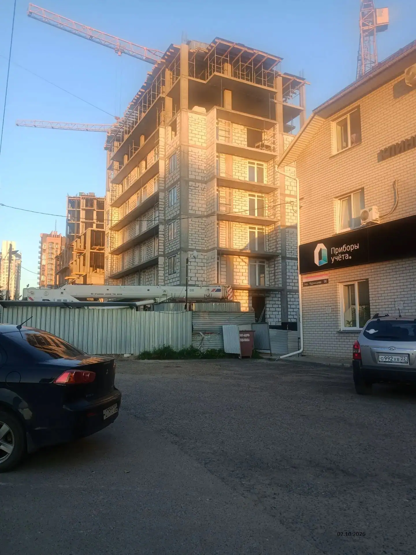 октябрь, 2026