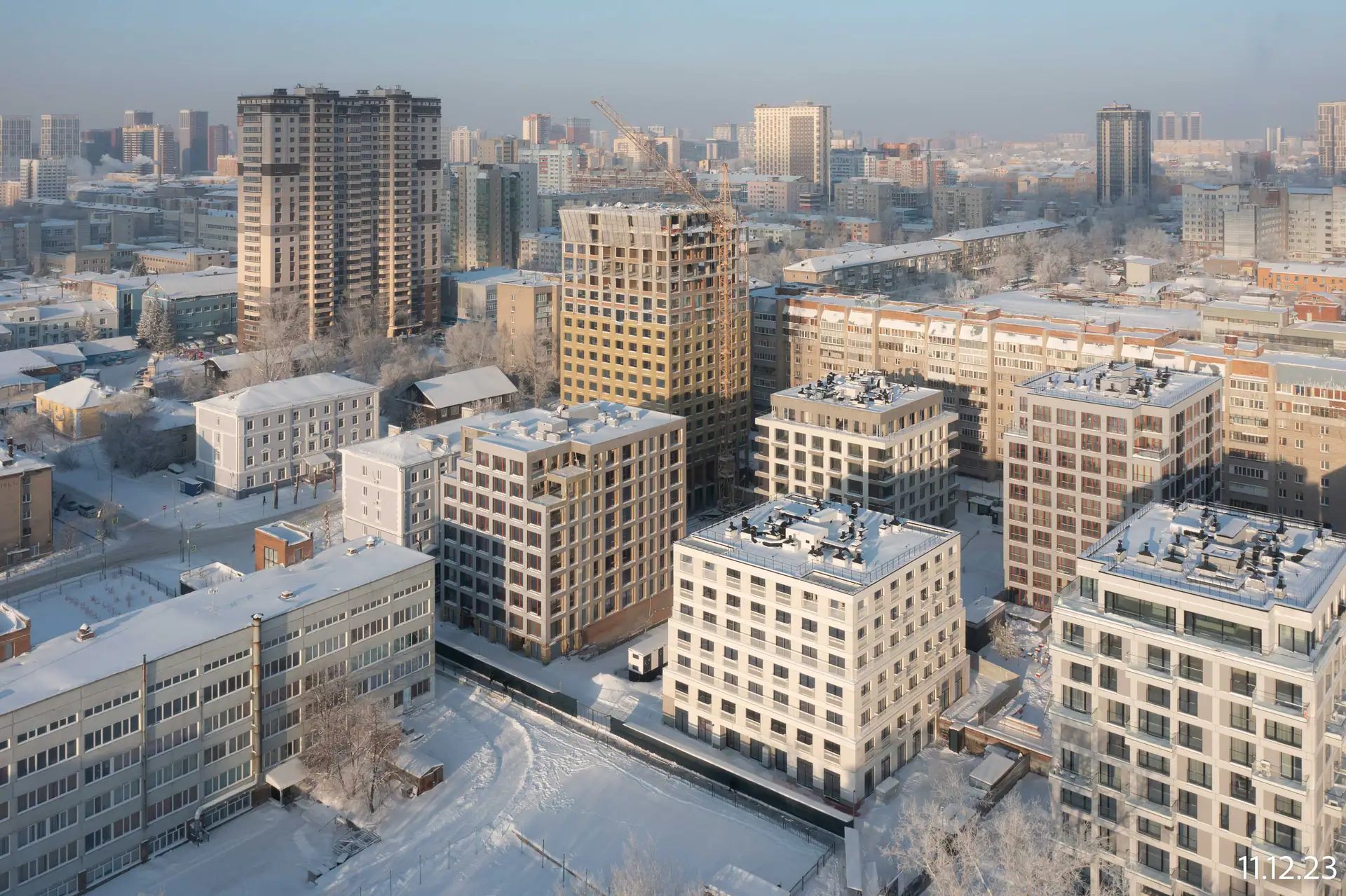 12 2023 г.