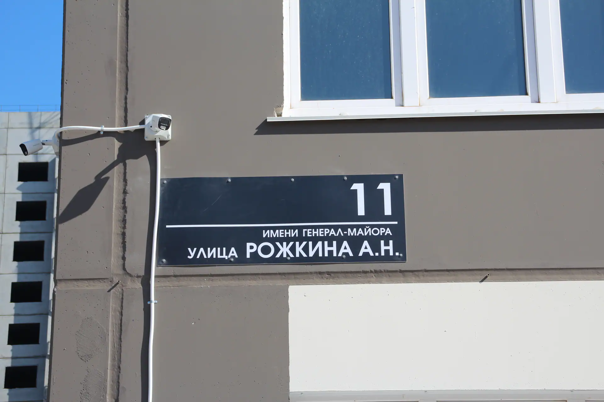 04 2026 г.