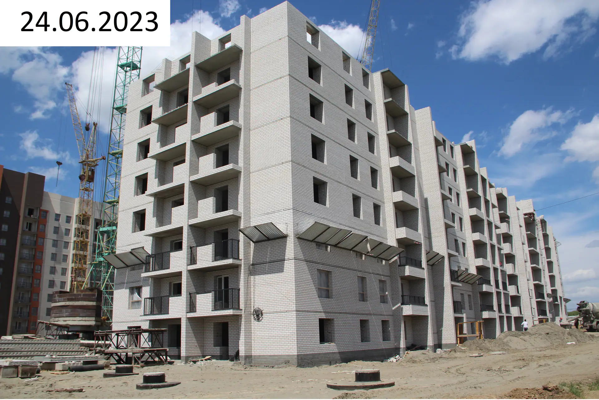 июнь, 2023