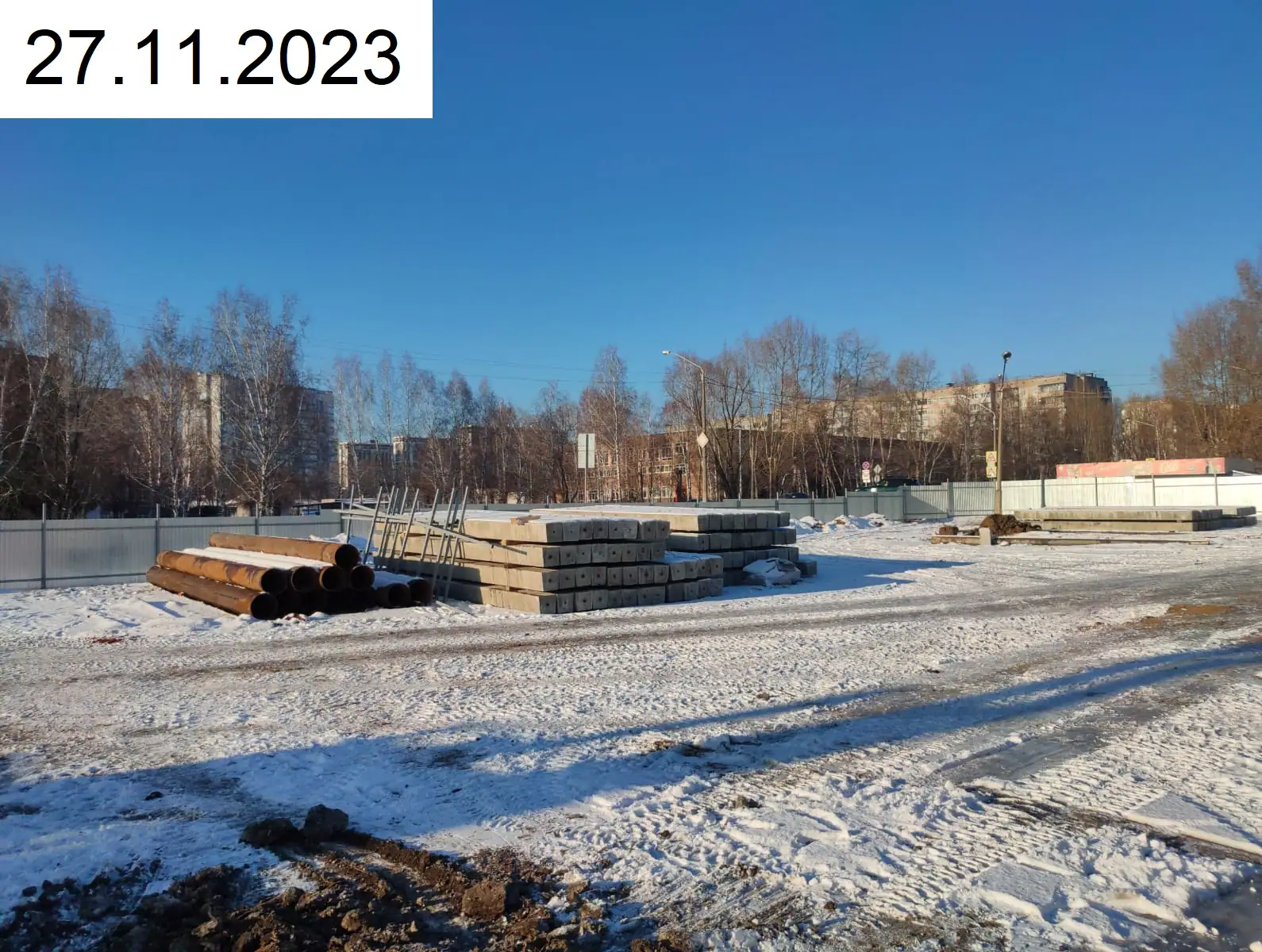 ноябрь, 2023